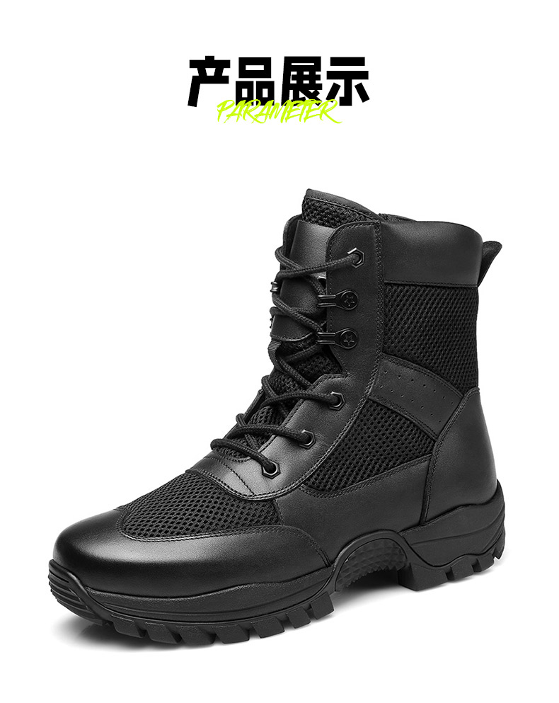 QRFJSB-003-790詳情_14.jpg