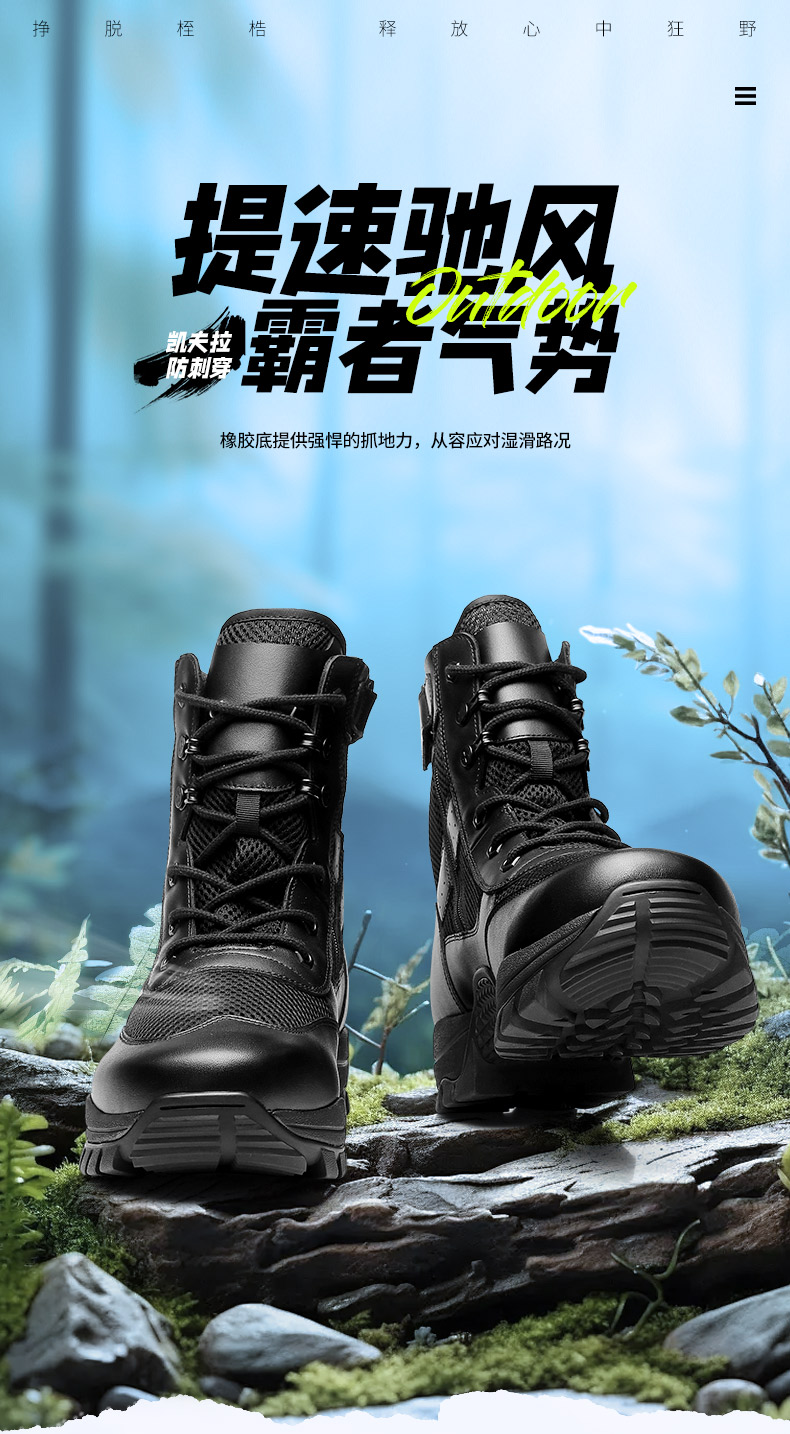 QRFJSB-003-790詳情_01.jpg