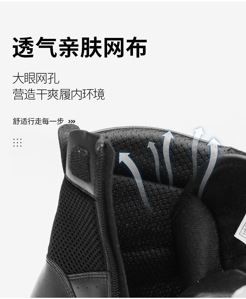 QRFJSB-003-790詳情_09.jpg