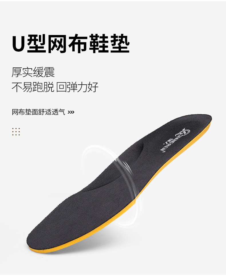 QRFJSB-003-790詳情_11.jpg