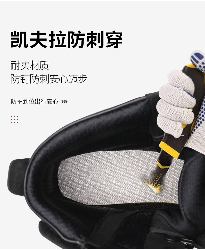 QRFJSB-003-790詳情_10.jpg