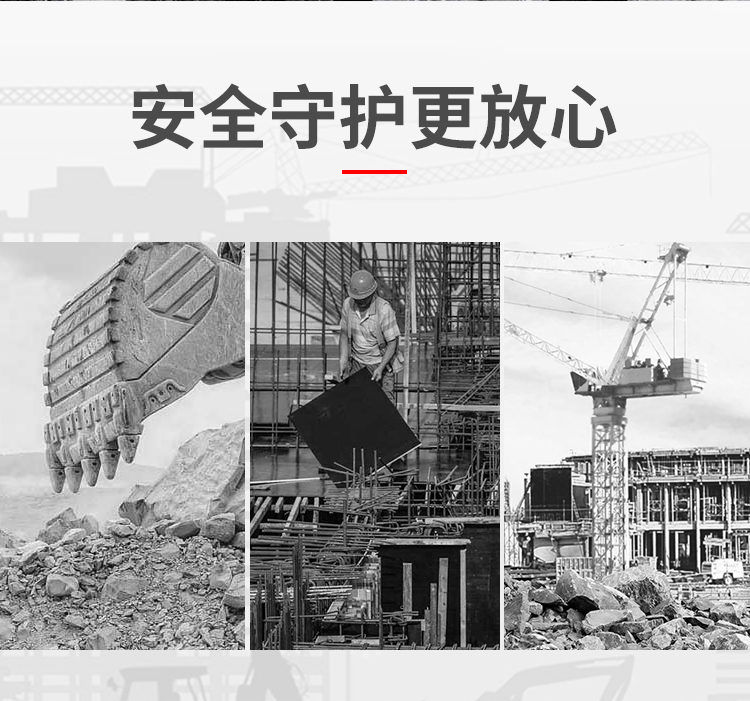 HY-2098-天貓京東詳情_(kāi)02.jpg