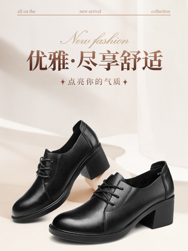 S1DLA073221-詳情_01.jpg