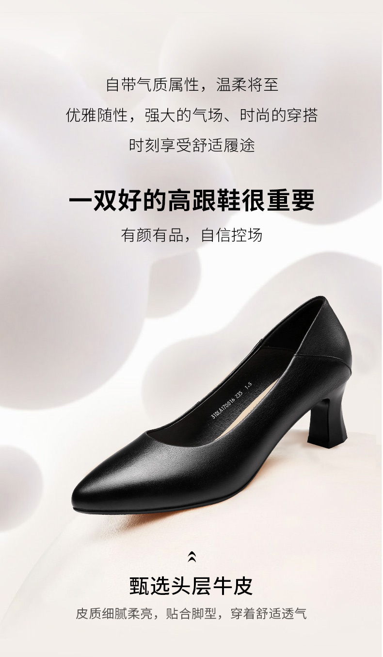 31DLA170016-天貓_02.jpg