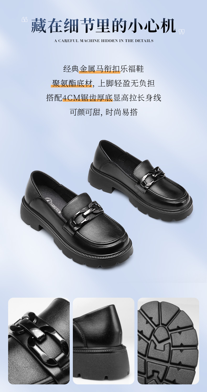 S1DLA073223-790詳情_02.jpg