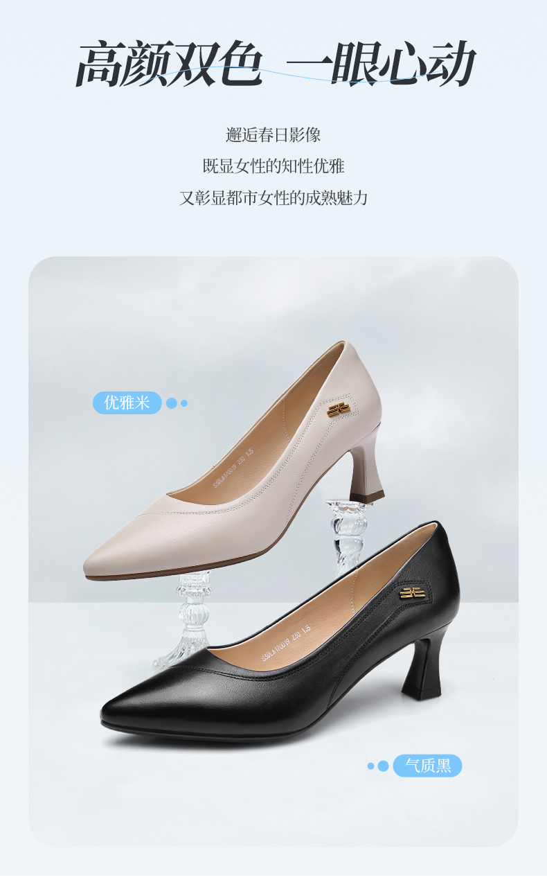 詳情_02.jpg