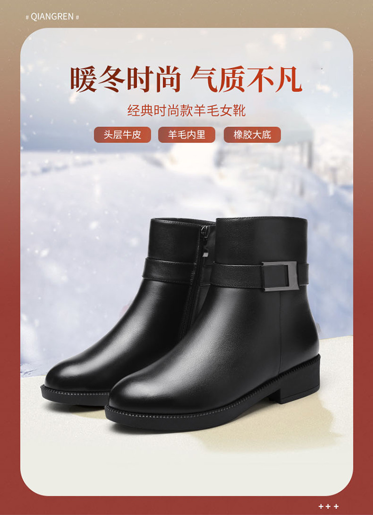 2107NM天貓京東版詳情-750_01.jpg