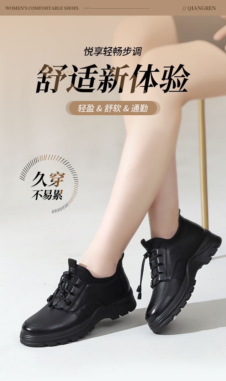 詳情--_01.jpg