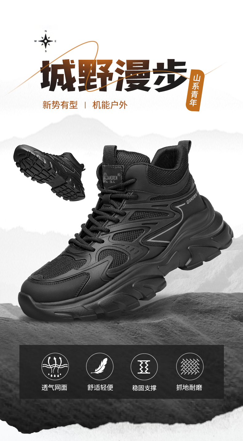 S1DXA098340-天貓京東版詳情_01.jpg