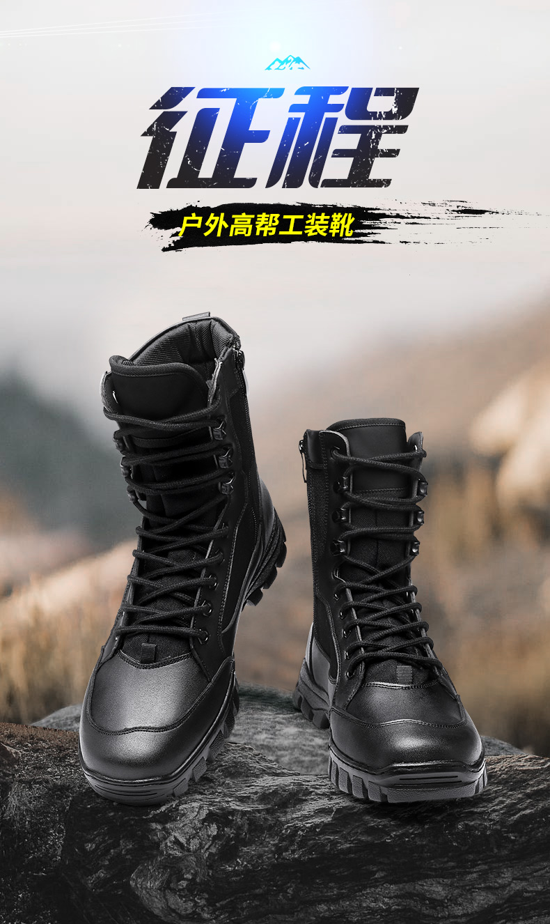 JYX-19112-790詳情_01.jpg