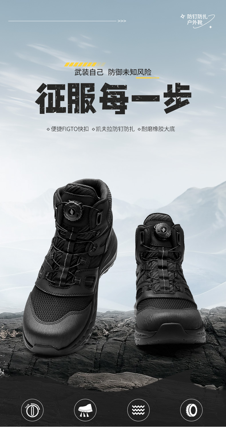 QRHWDS-077G-790詳情_01.jpg
