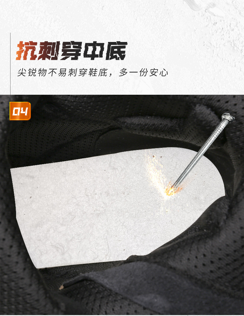 DJA8-BE208-詳情_(kāi)10.jpg