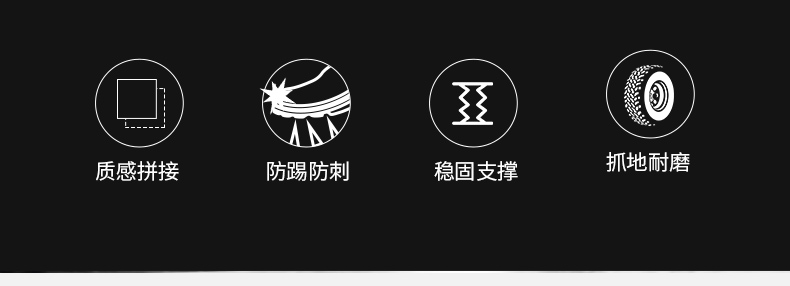 24QRHW-021-天貓京東版詳情_02.jpg