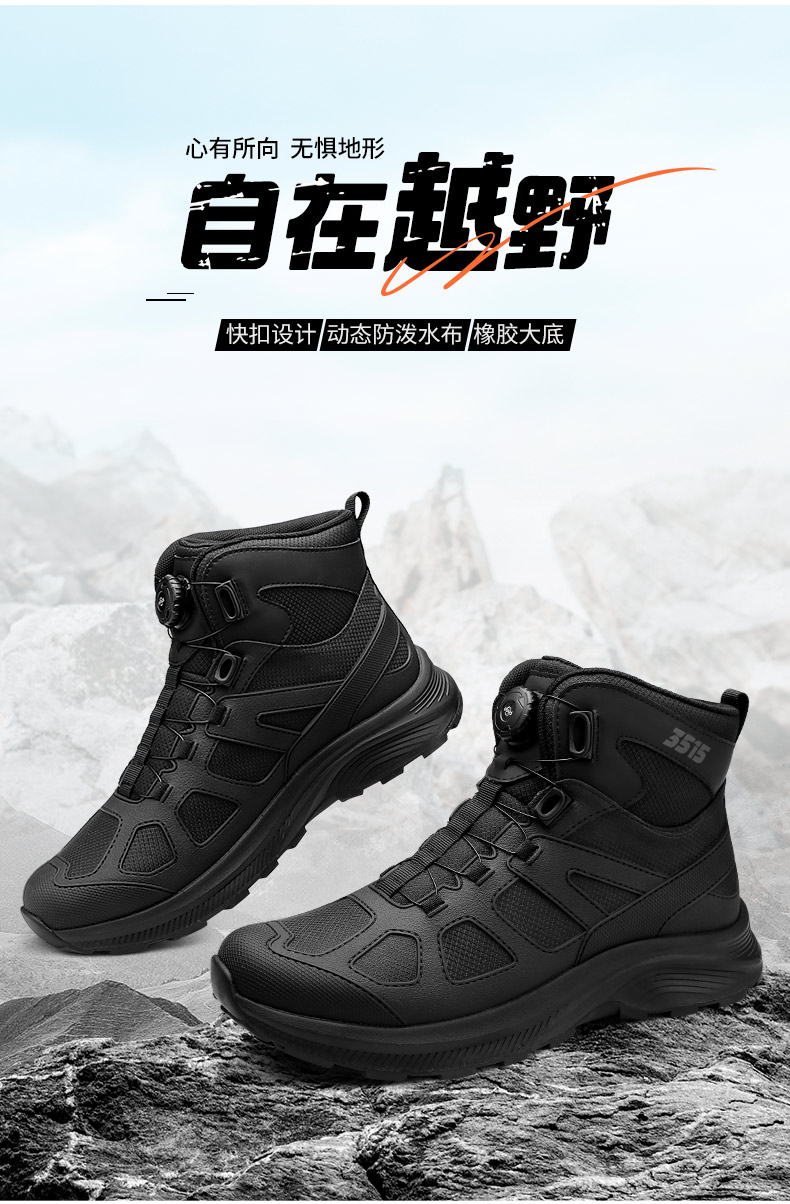 QRCZGN-017G-790詳情_(kāi)08.jpg