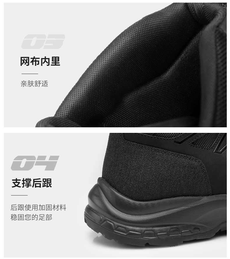 24QRHW-021-天貓京東版詳情_10.jpg