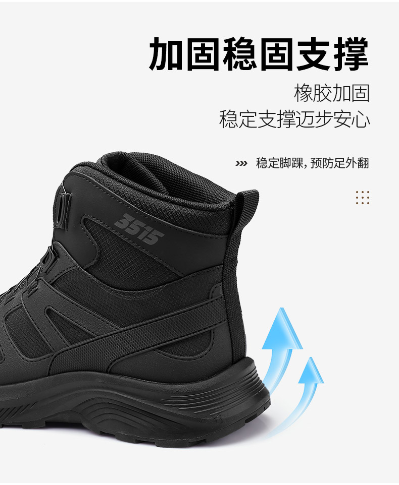 QRCZGN-017G-790詳情_(kāi)13.jpg
