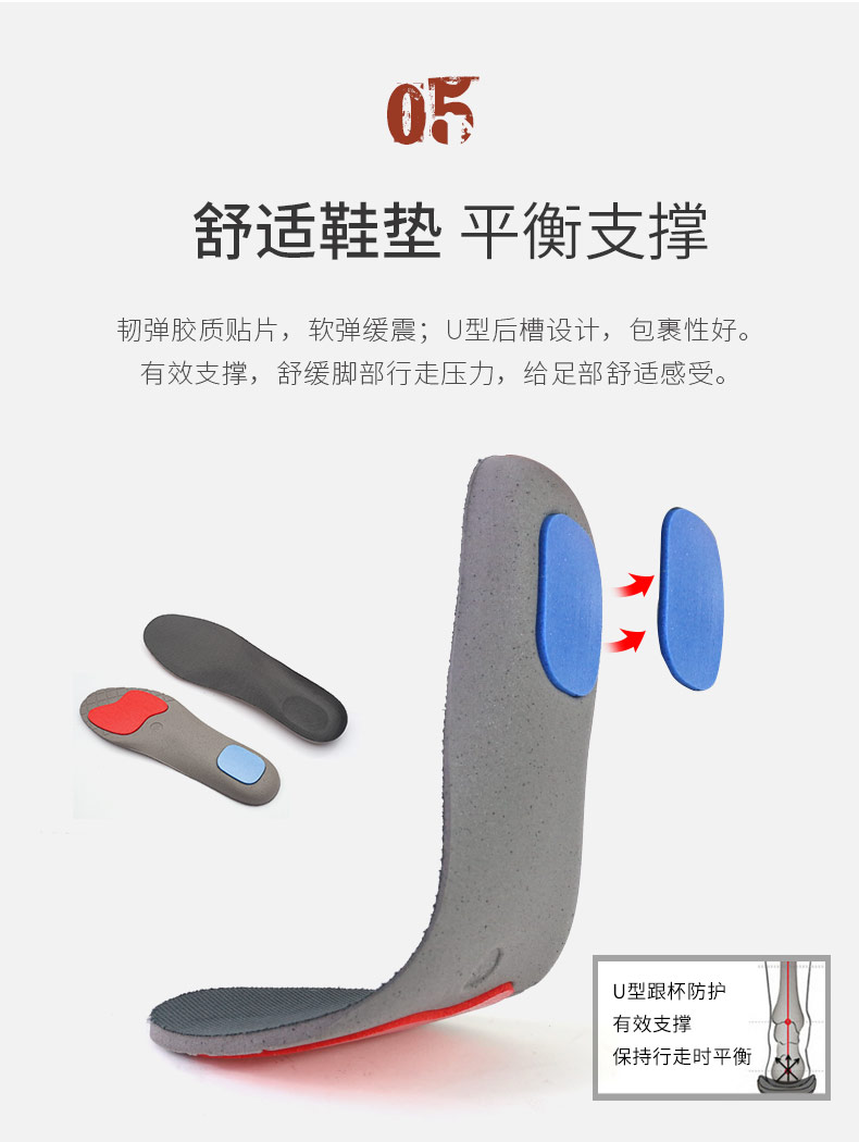DKHYA7-91613-17作戰(zhàn)靴-詳情_12.jpg