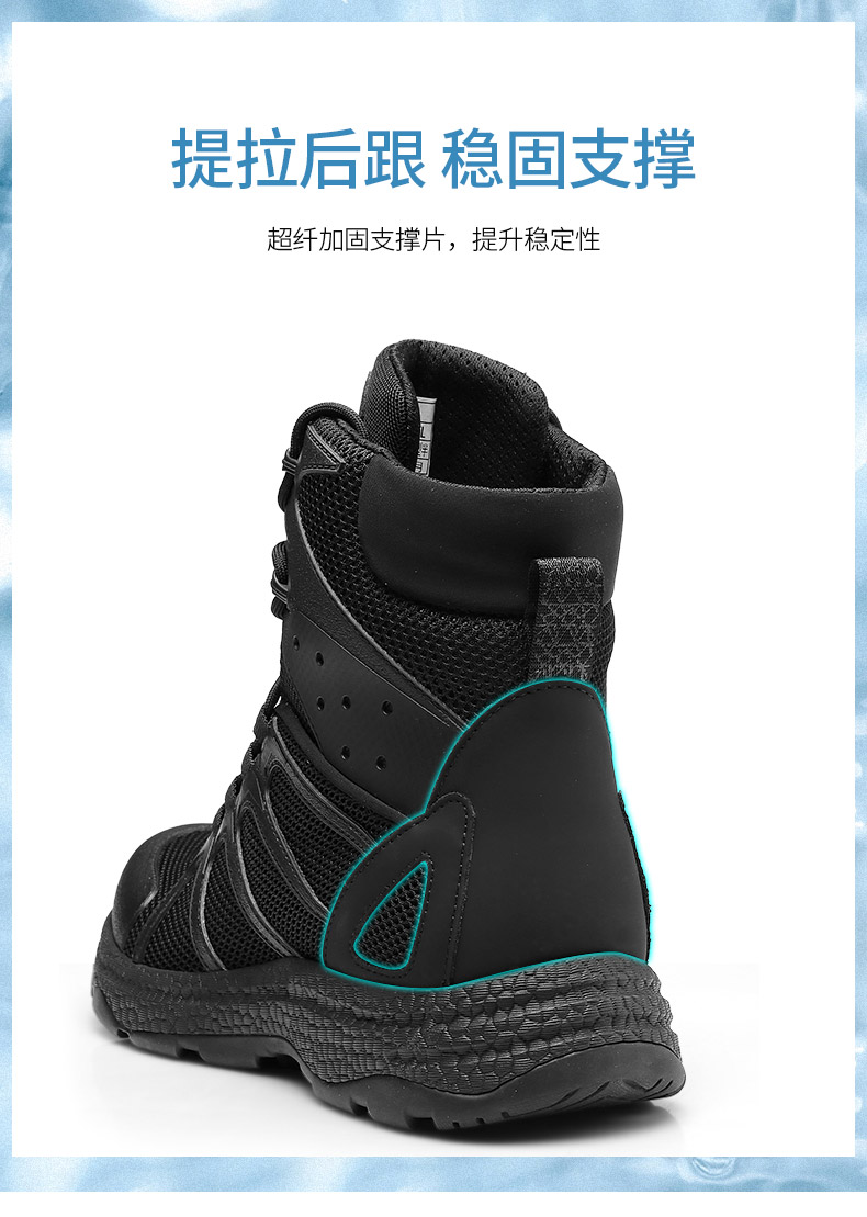 31QRDS-77XL-790詳情_12.jpg