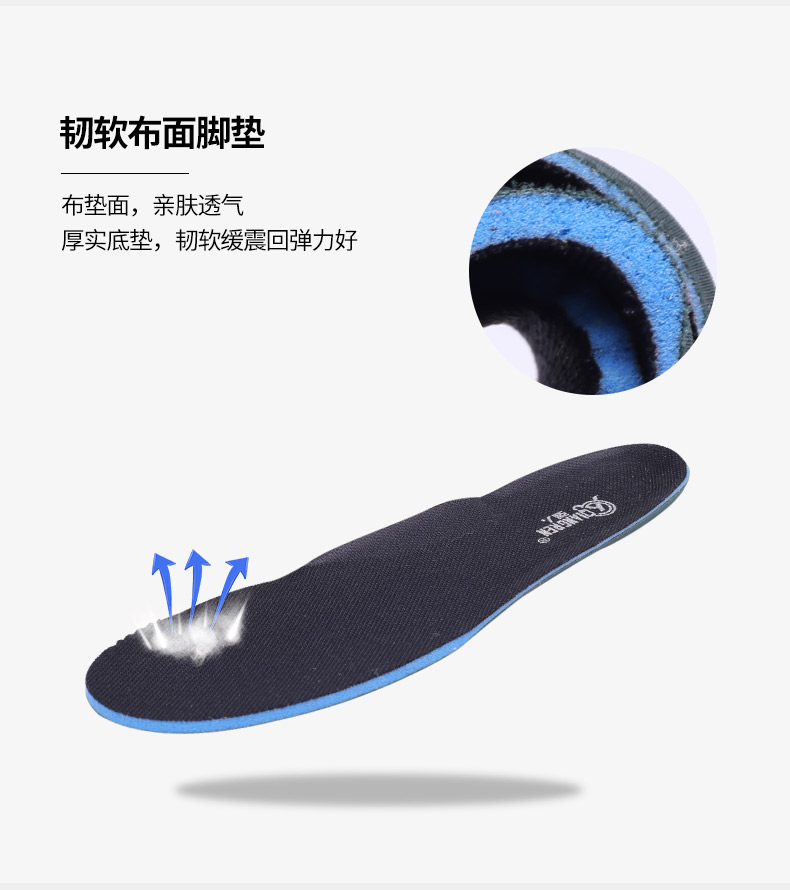 HW-A-790詳情_11.jpg