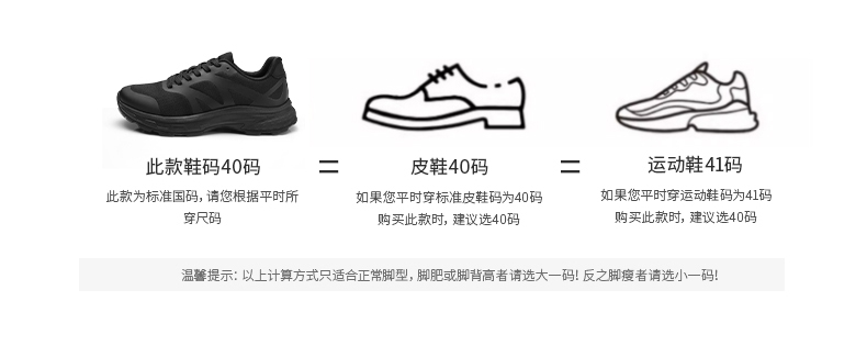 QR-102-全網(wǎng)_08.jpg