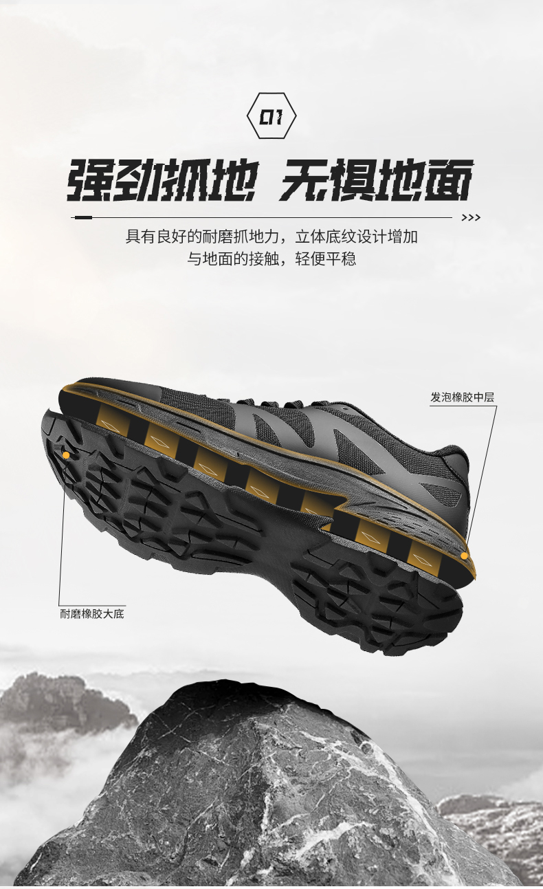 QR-102-全網(wǎng)_03.jpg
