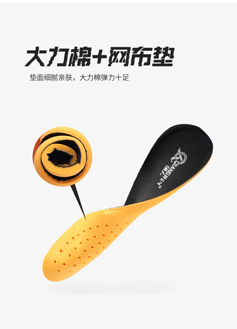 QR-102-全網(wǎng)_11.jpg
