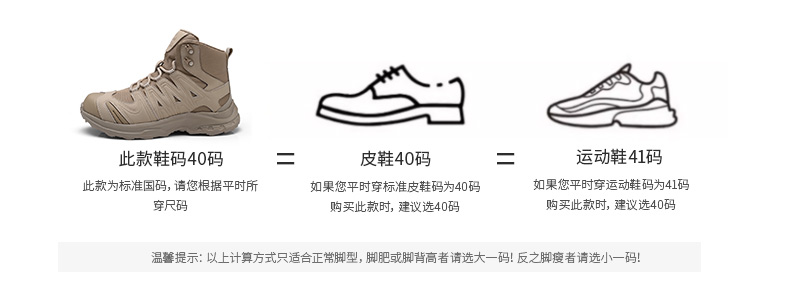 詳情----_11.jpg