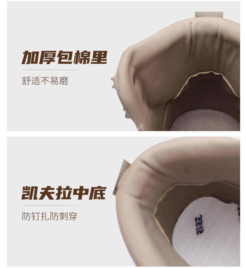 詳情----_13.jpg