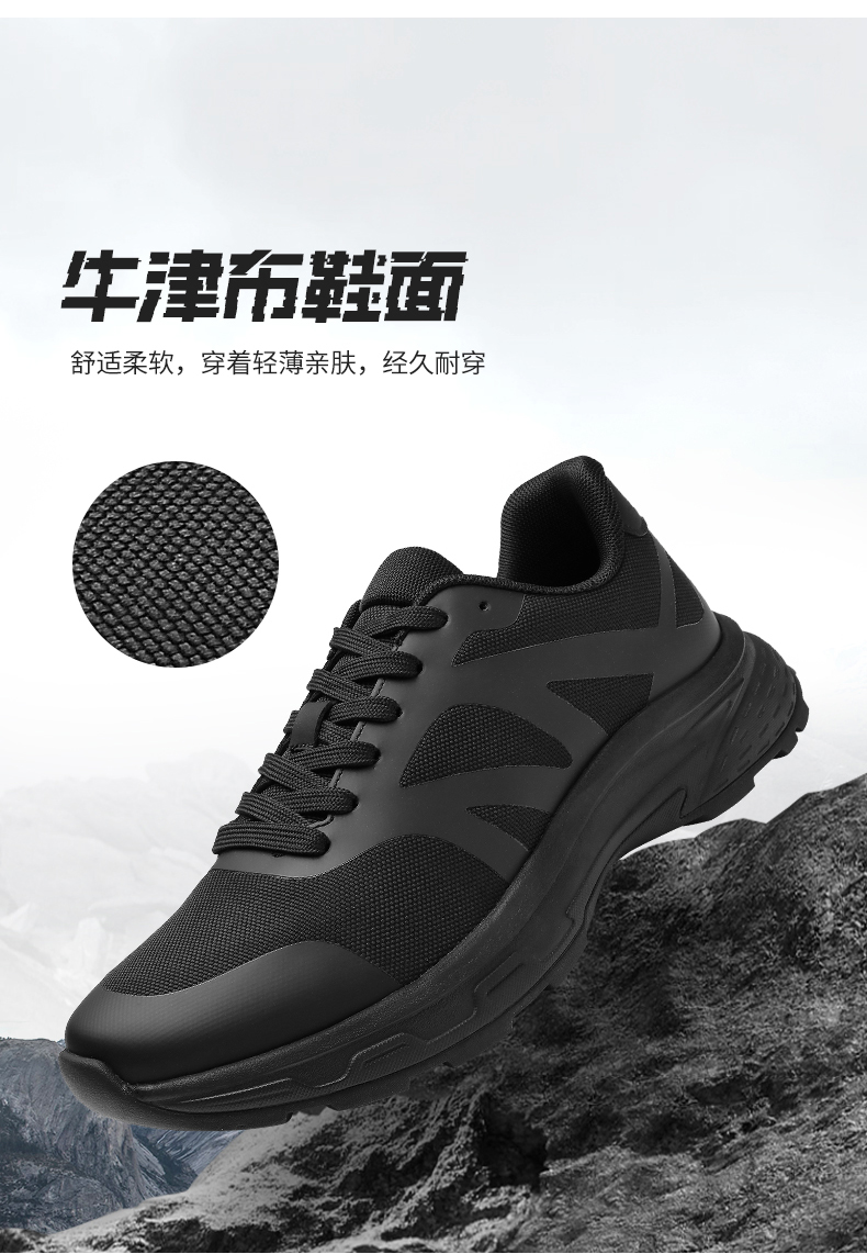 QR-102-全網(wǎng)_09.jpg