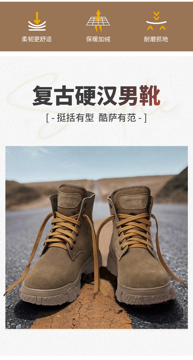 詳情 (2).jpg