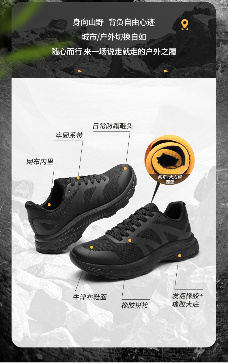 QR-102-全網(wǎng)_02.jpg