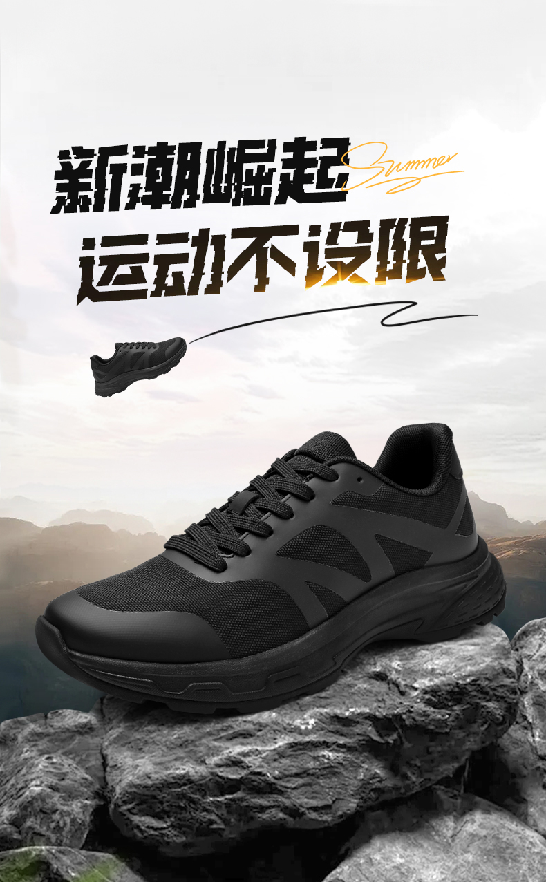 QR-102-全網(wǎng)_01.jpg