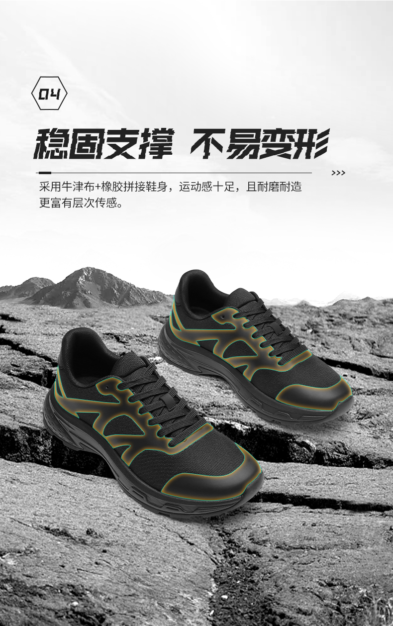 QR-102-全網(wǎng)_06.jpg