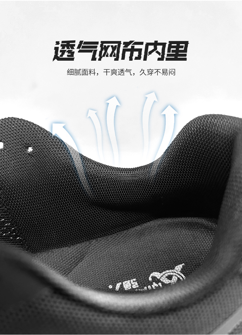QR-102-全網(wǎng)_10.jpg