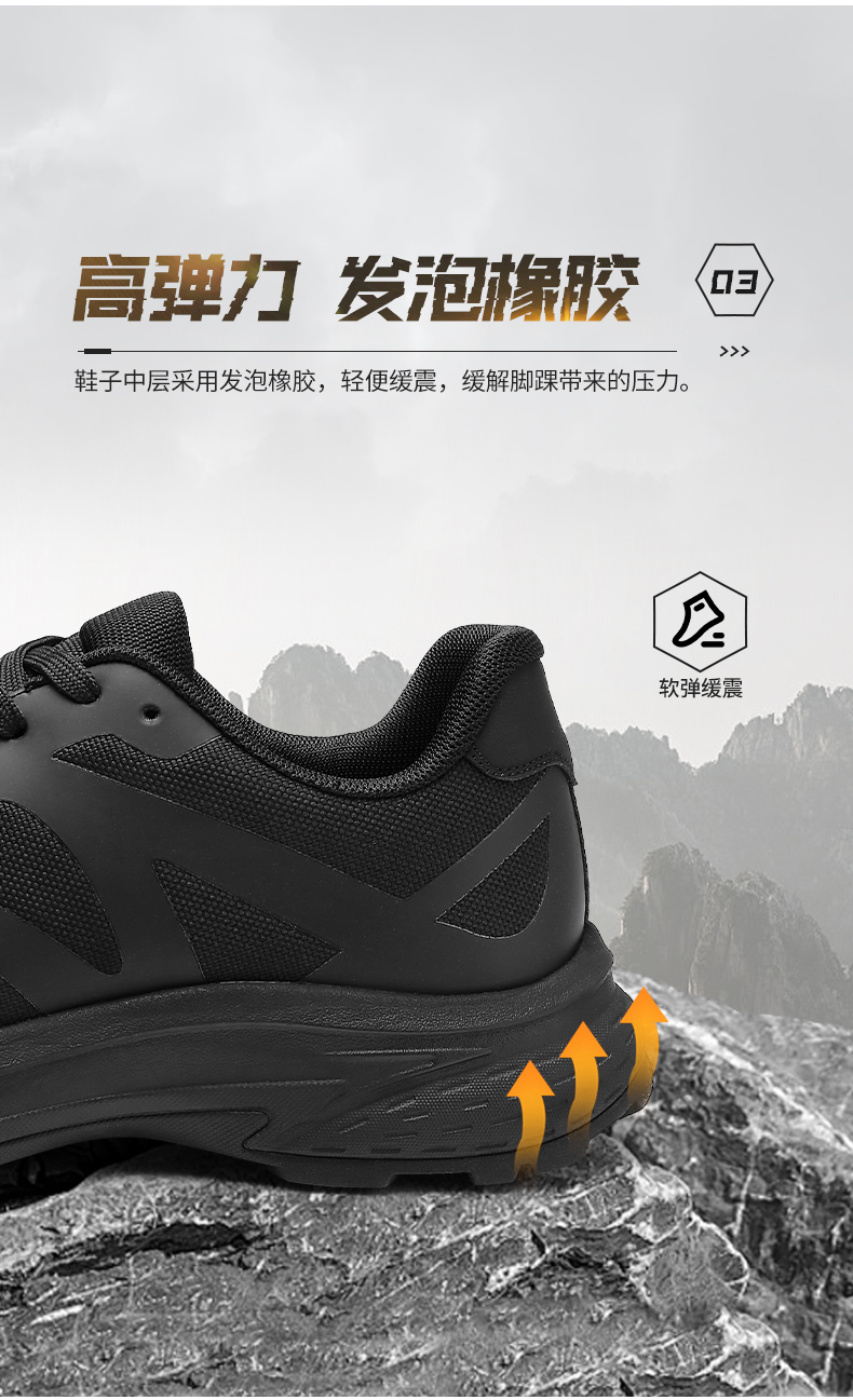 QR-102-全網(wǎng)_05.jpg