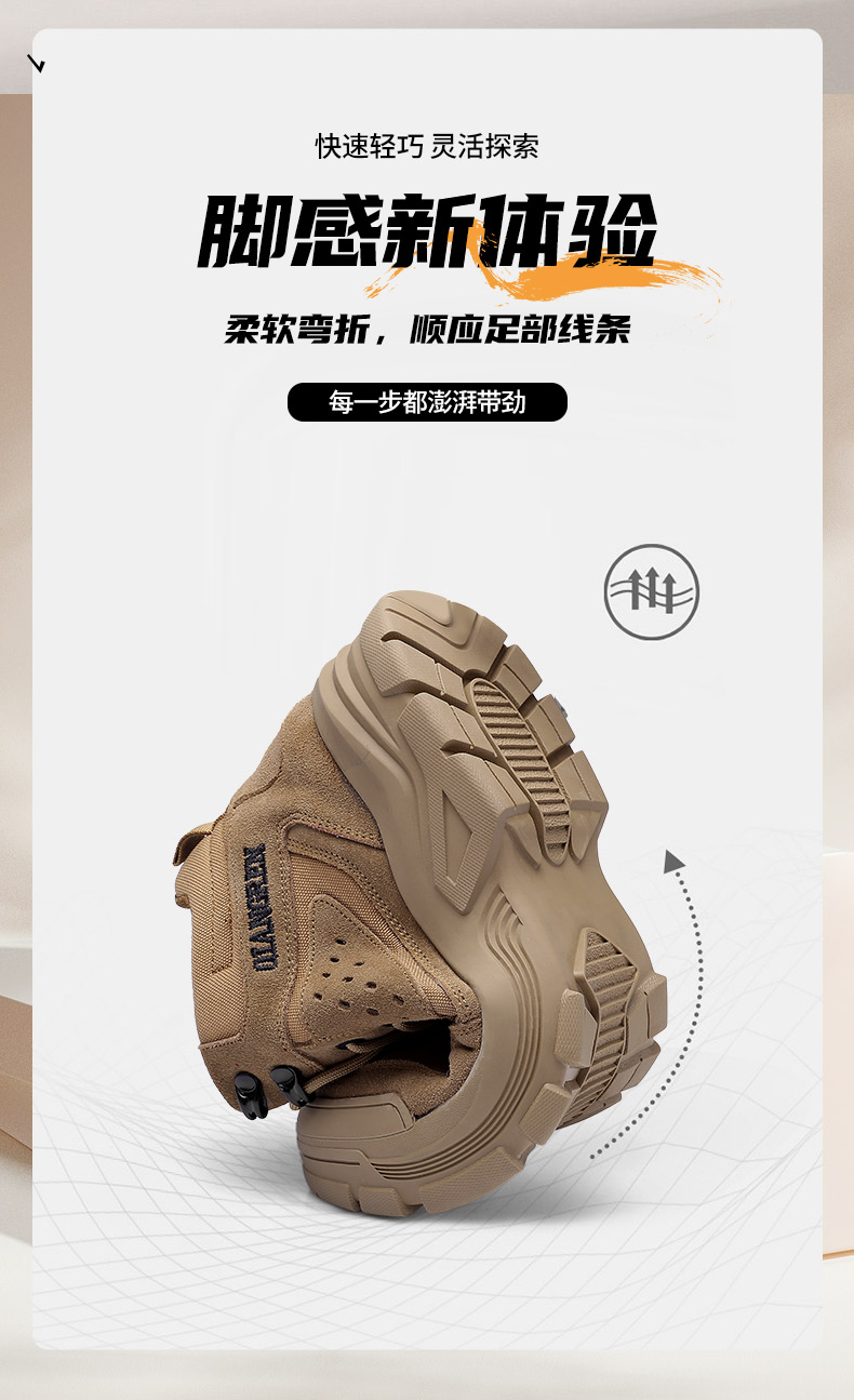 HW-A-790詳情_05.jpg