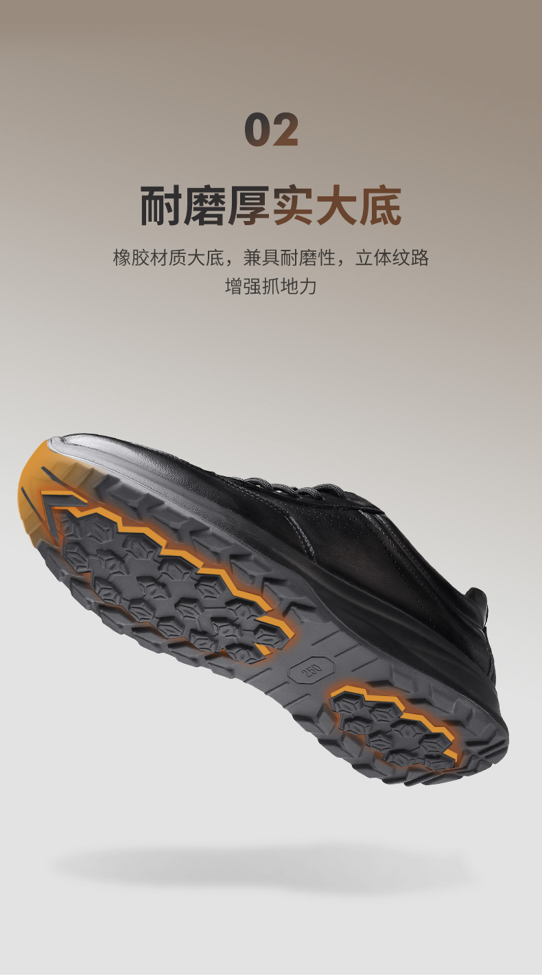 33DXA0870033-天貓京東版詳情_06.jpg
