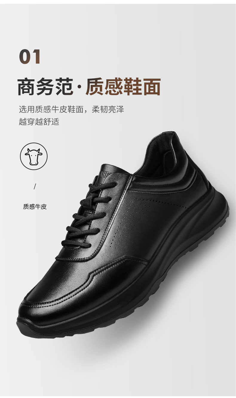 33DXA0870033-天貓京東版詳情_03.jpg