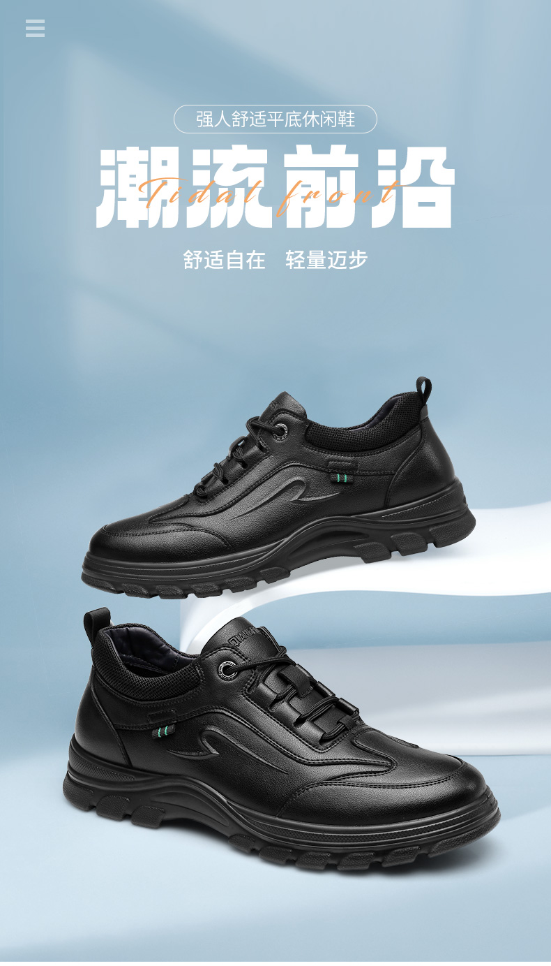 S2DXA073236-790詳情_01.jpg