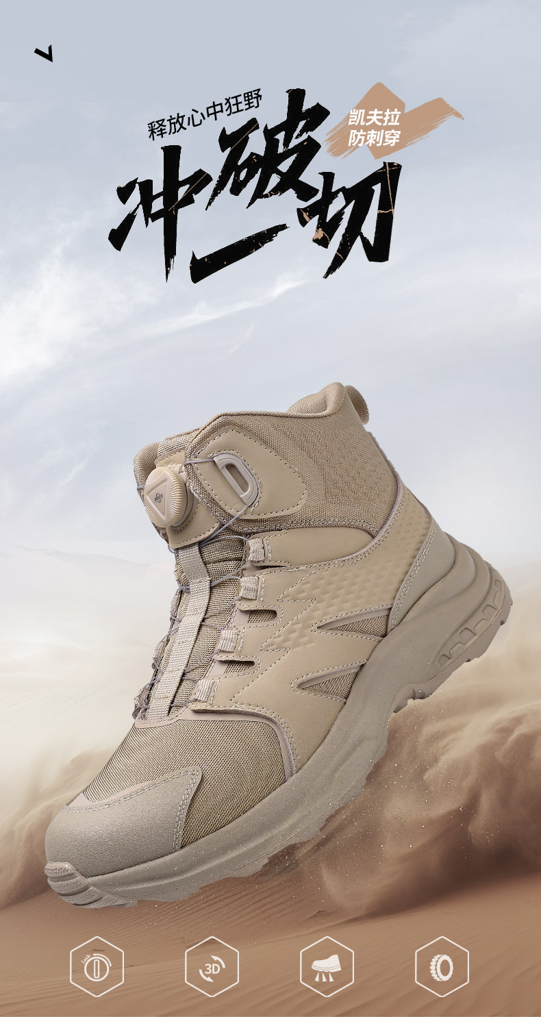 QRHWS-075GS-790詳情_01.jpg