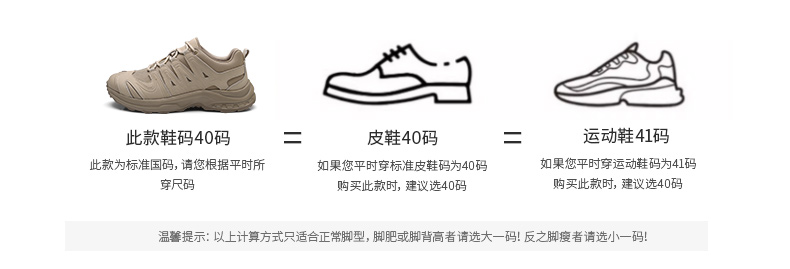 詳情頁_08.jpg