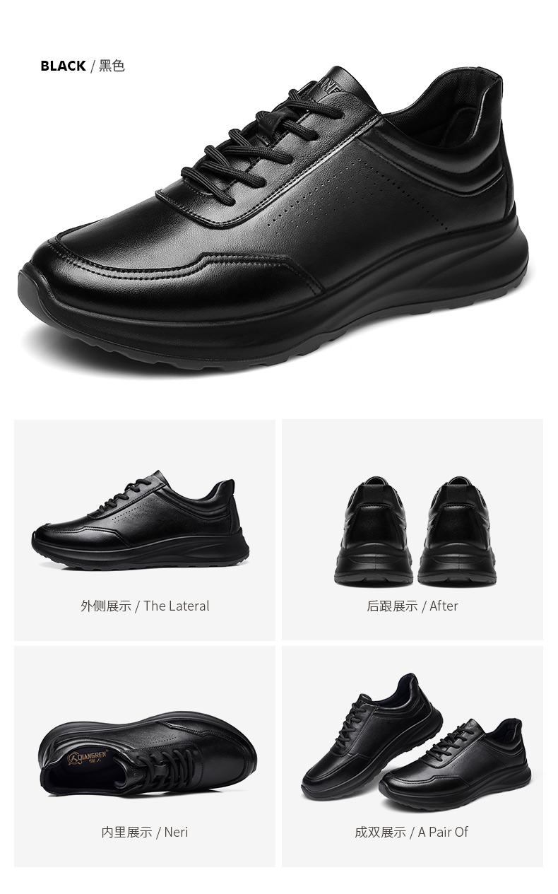 33DXA0870033-天貓京東版詳情_11.jpg