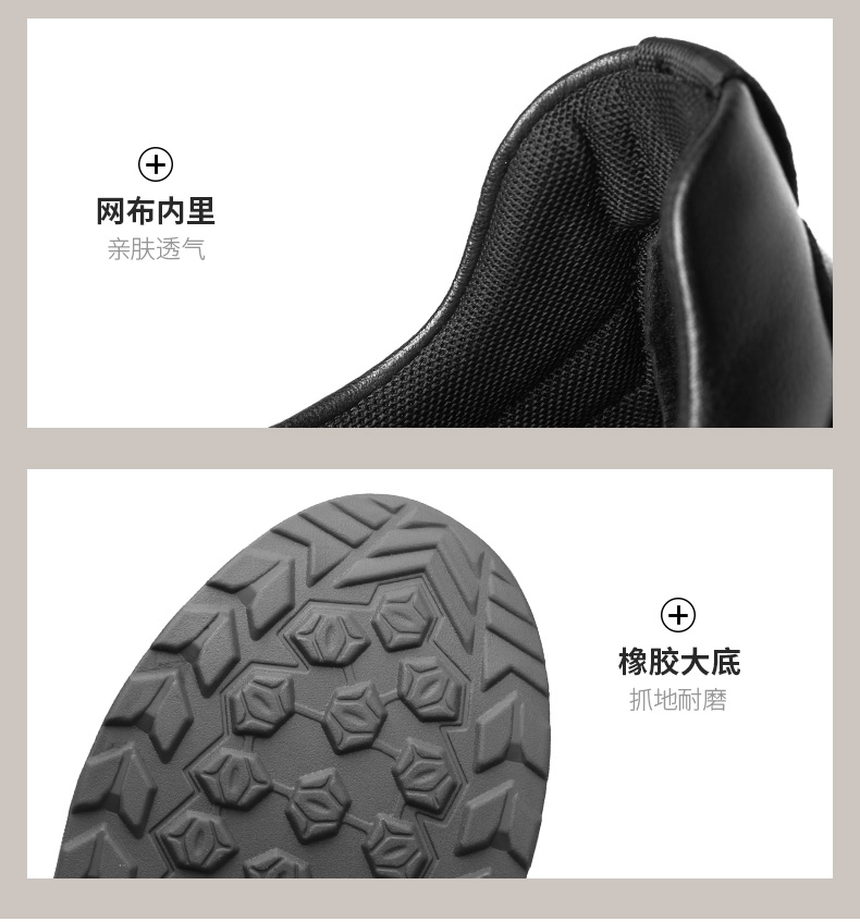 33DXA0870033-天貓京東版詳情_09.jpg