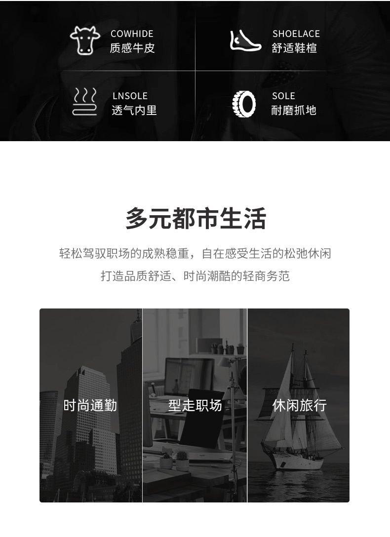 33DXA0870033-天貓京東版詳情_02.jpg