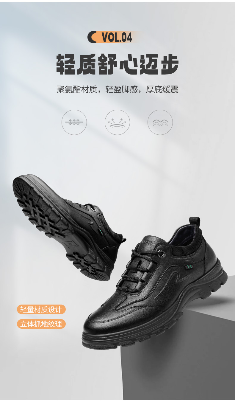 S2DXA073236-790詳情_07.jpg