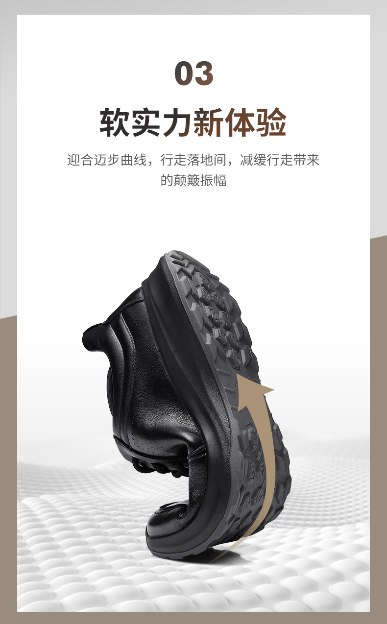 33DXA0870033-天貓京東版詳情_05.jpg