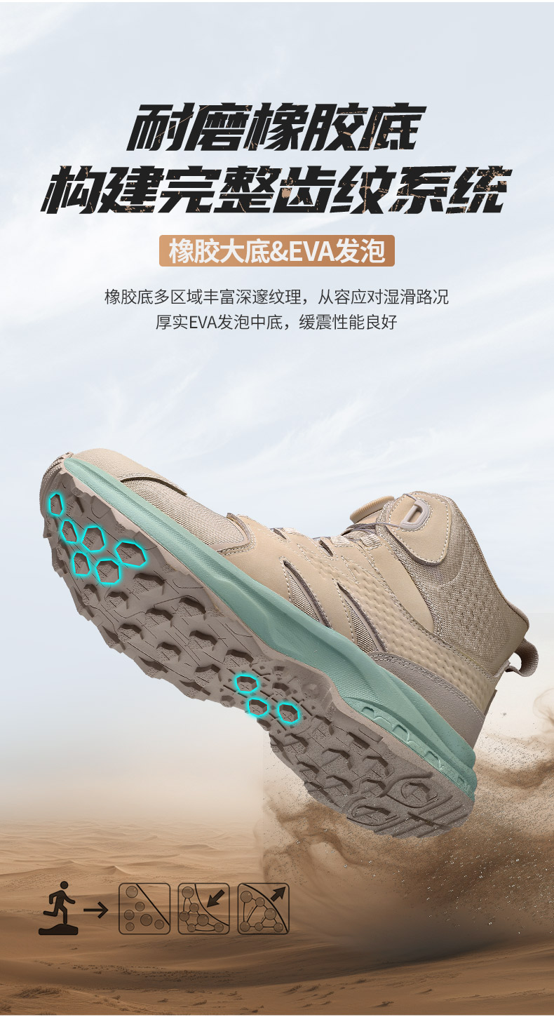QRHWS-075GS-790詳情_06.jpg