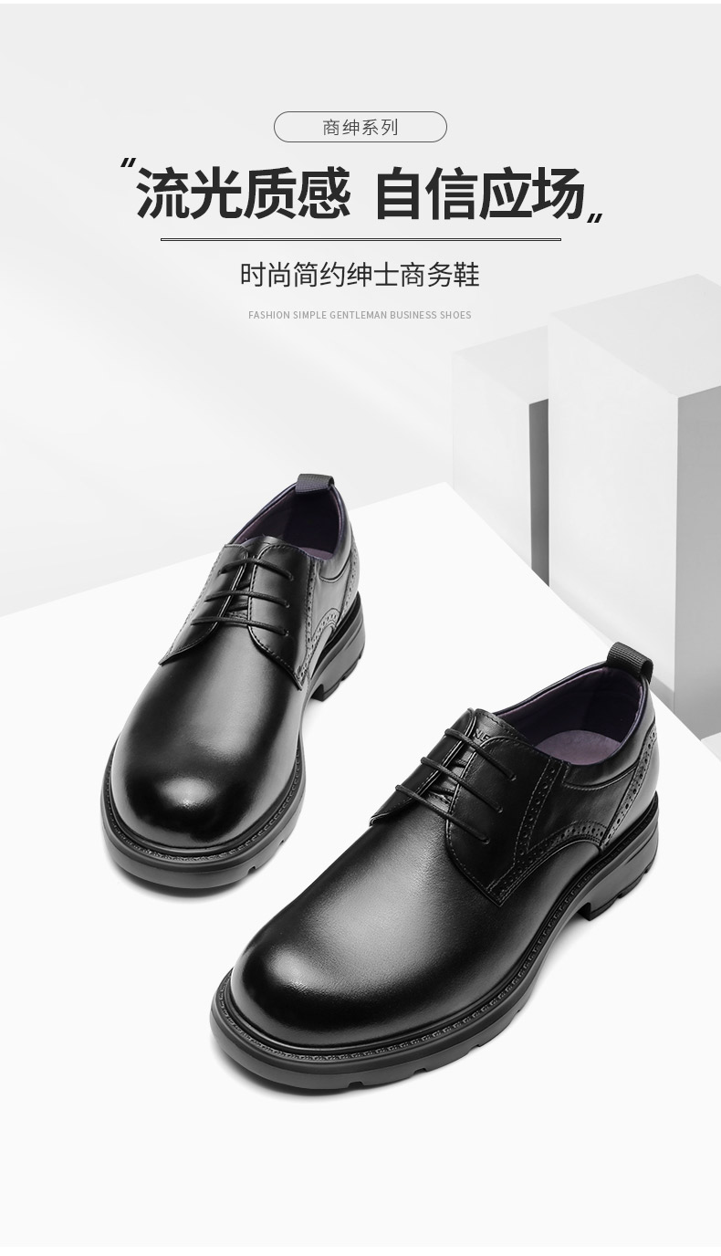 S3DXA056587-790詳情_10.jpg