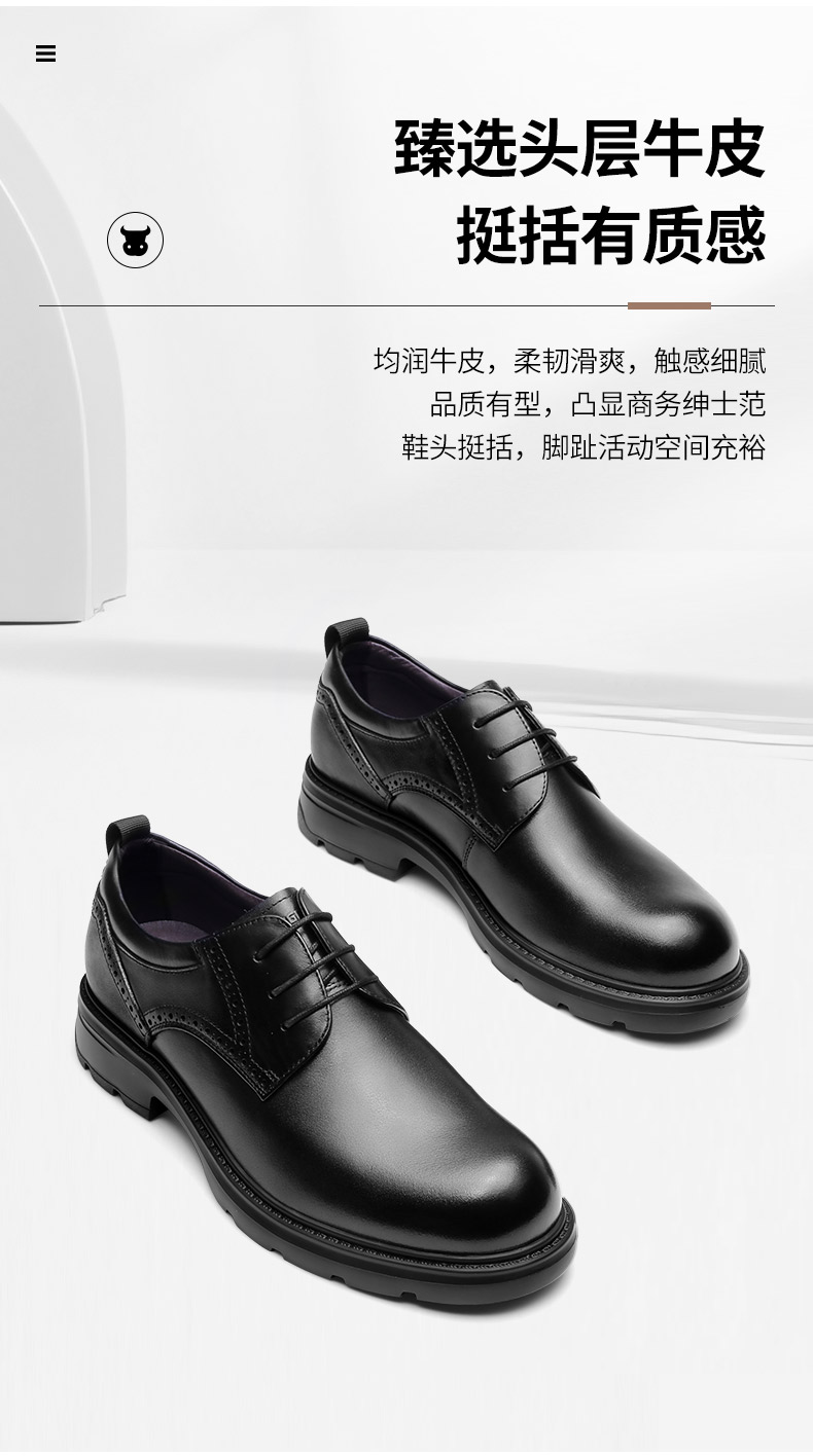 S3DXA056587-790詳情_04.jpg