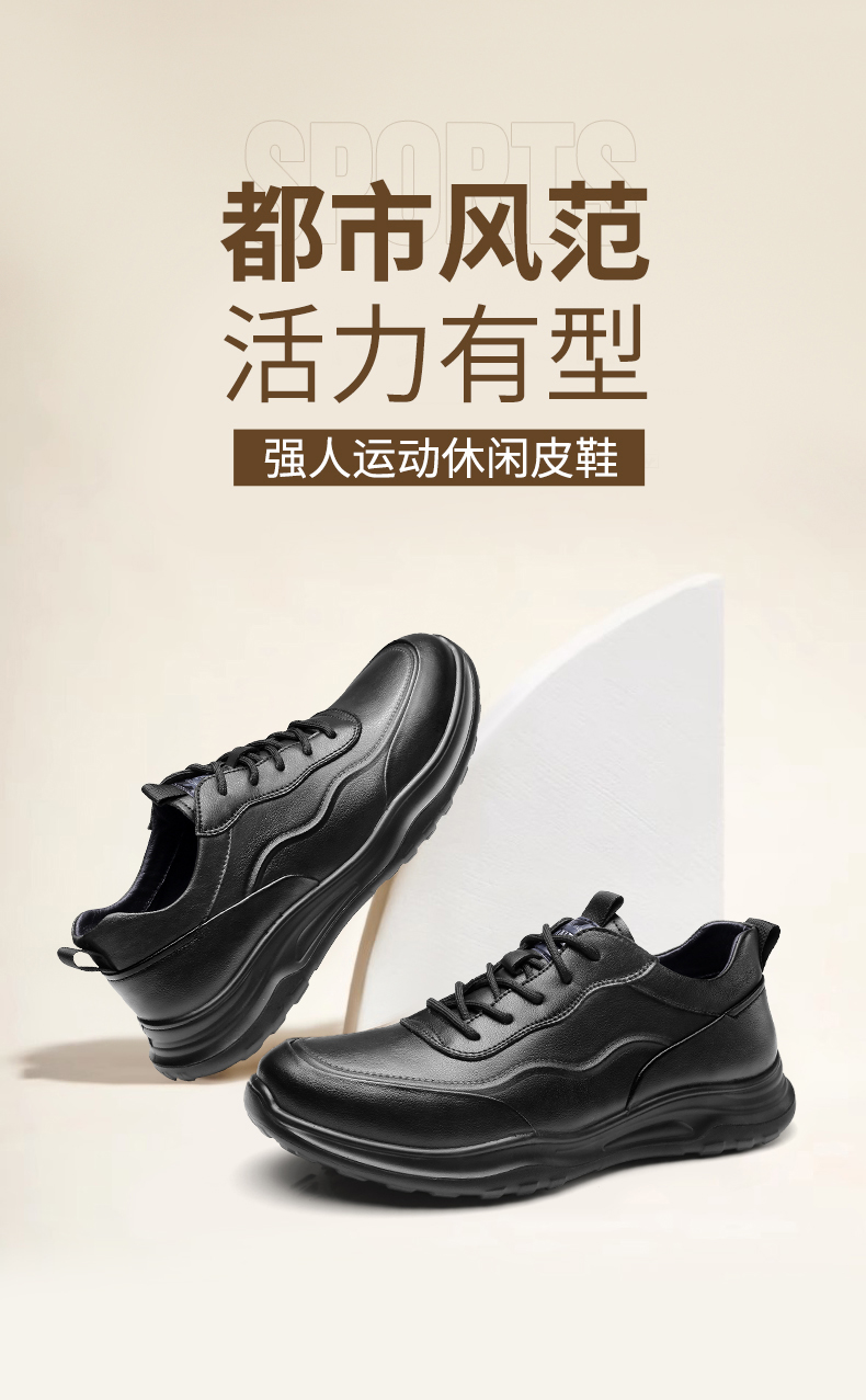 詳情 (1).jpg